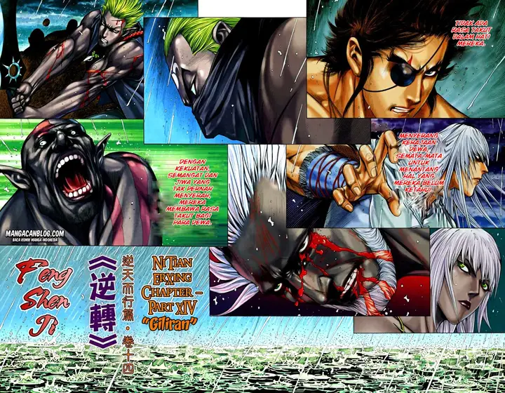 image-komik-feng-shen-ji-ii-chapter-27-1/31