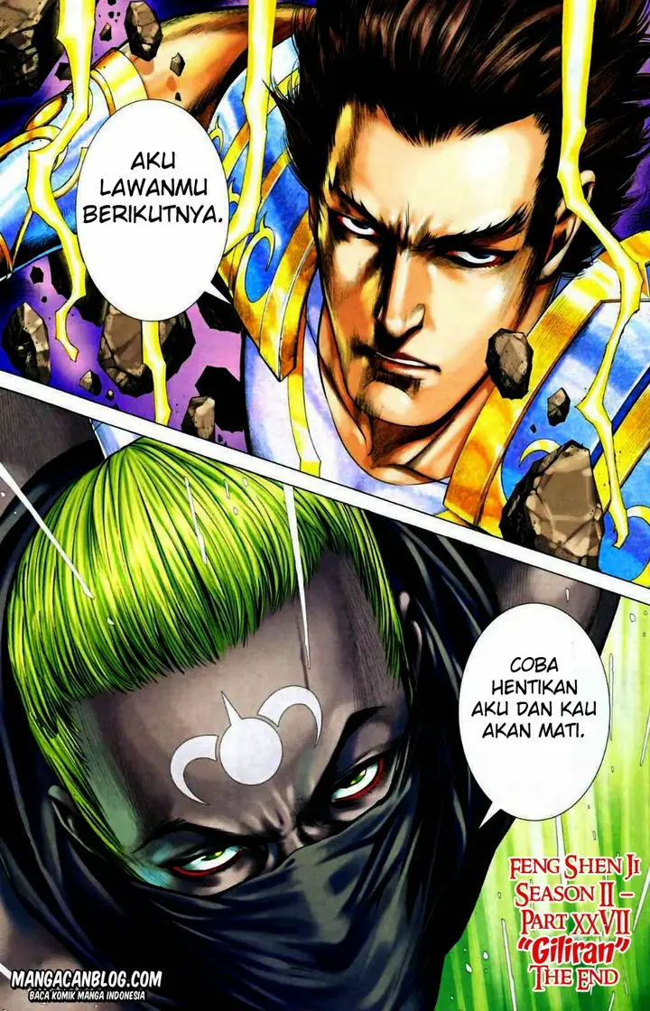 image-komik-feng-shen-ji-ii-chapter-27-30/31