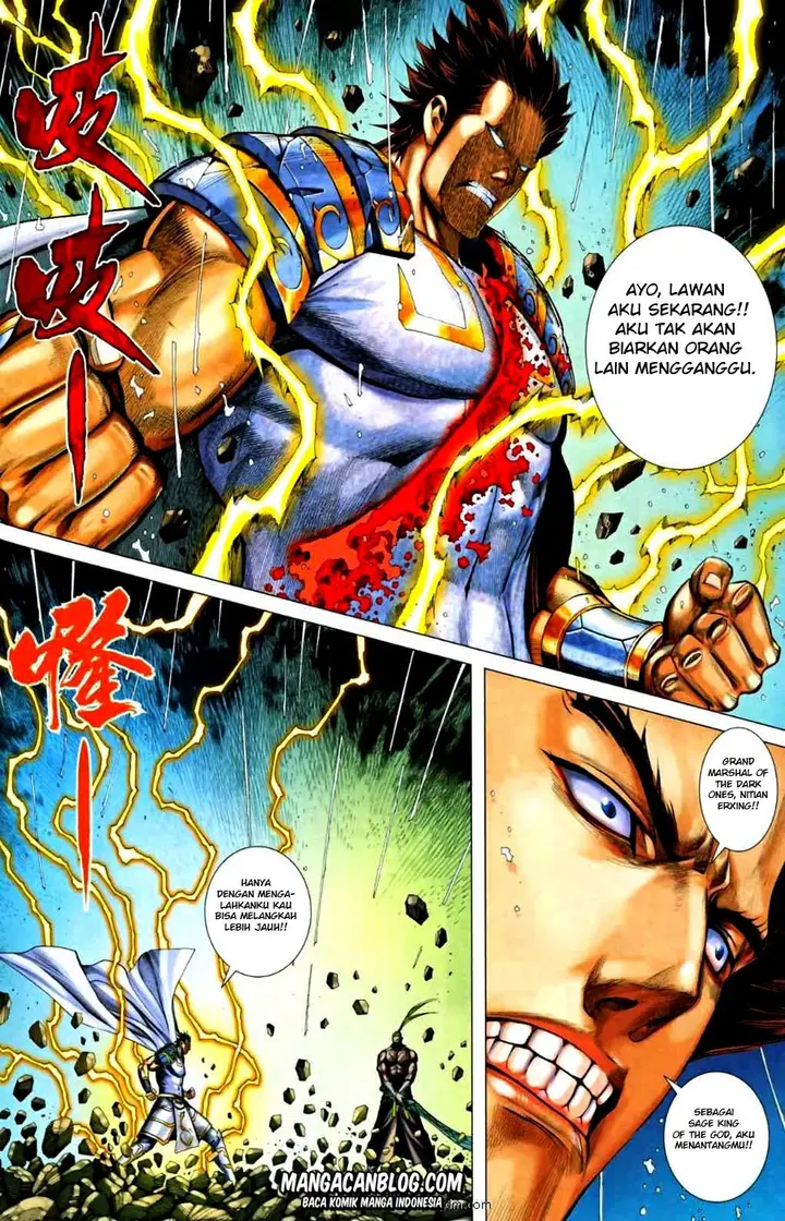 image-komik-feng-shen-ji-ii-chapter-28-8/31