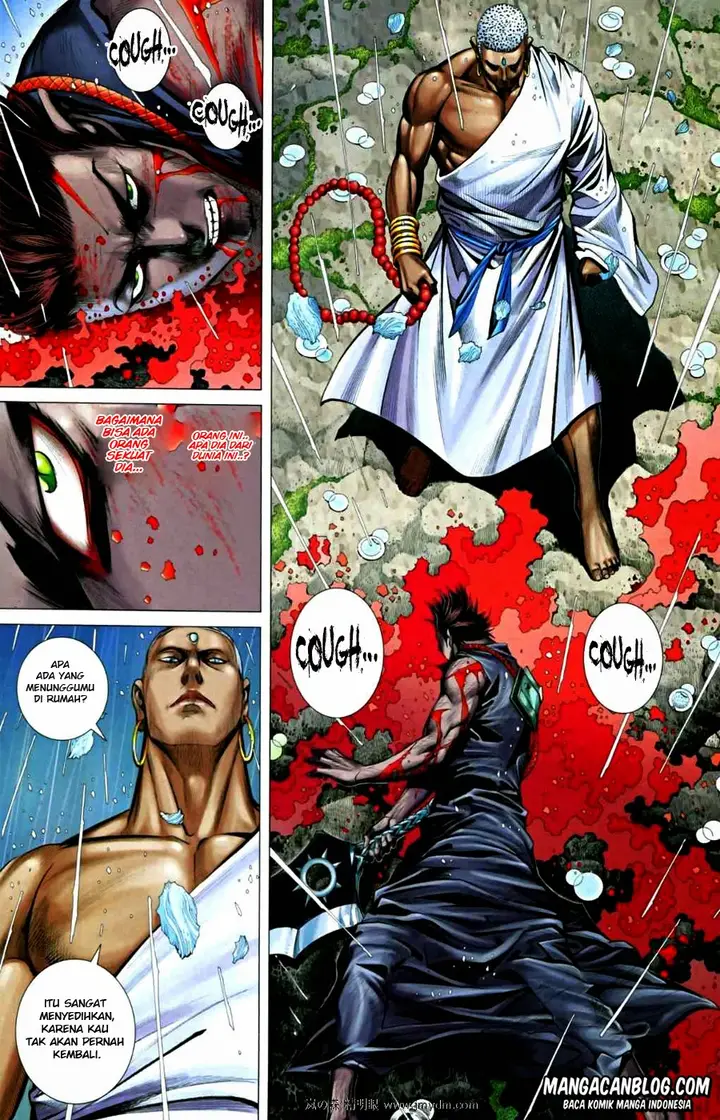 image-komik-feng-shen-ji-ii-chapter-28-20/31