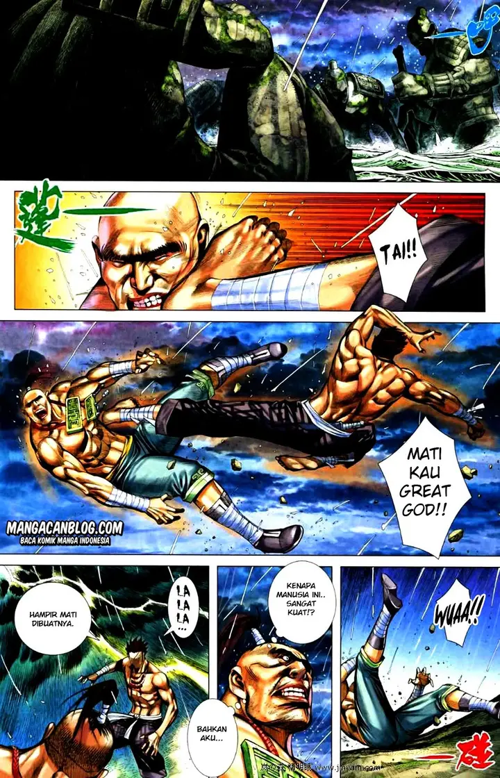 image-komik-feng-shen-ji-ii-chapter-28-28/31