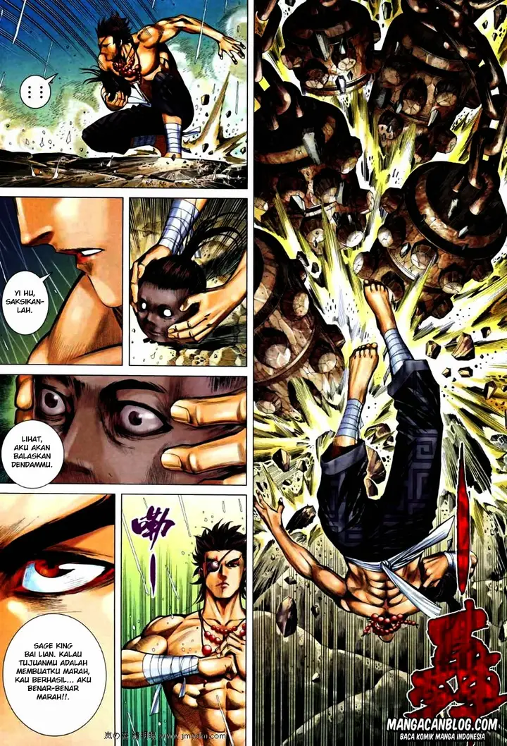 image-komik-feng-shen-ji-ii-chapter-29-18/28