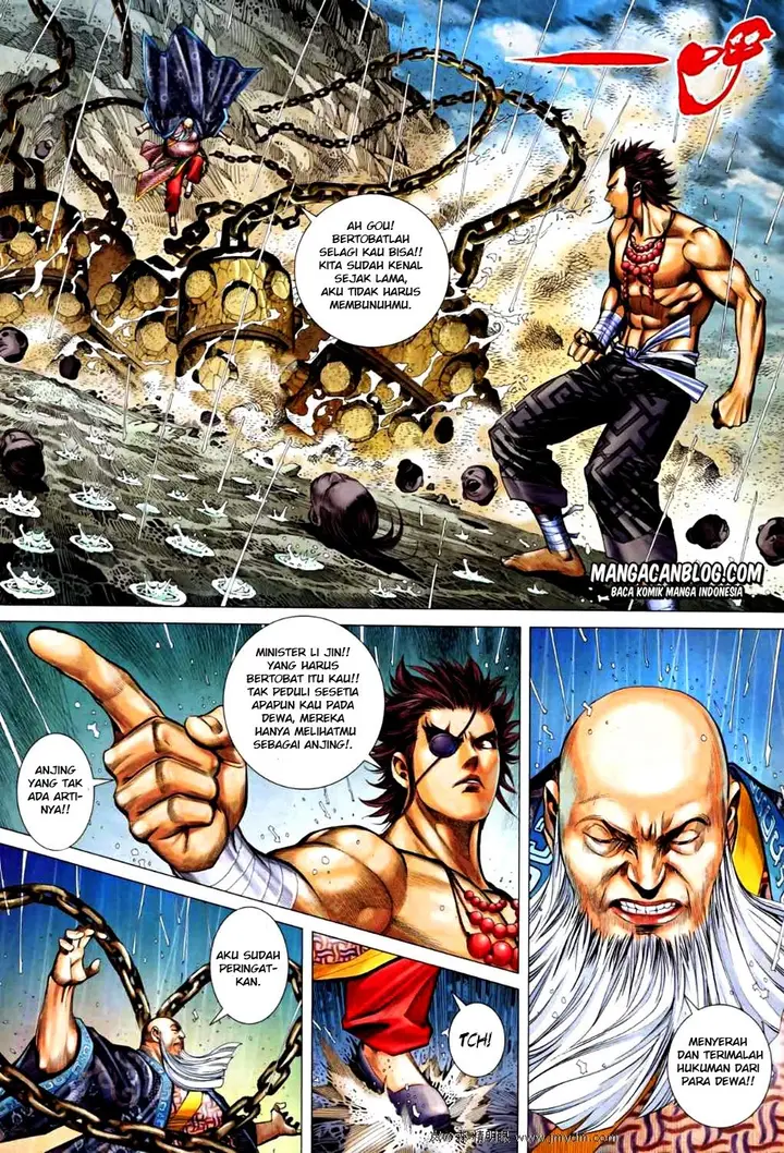 image-komik-feng-shen-ji-ii-chapter-29-19/28