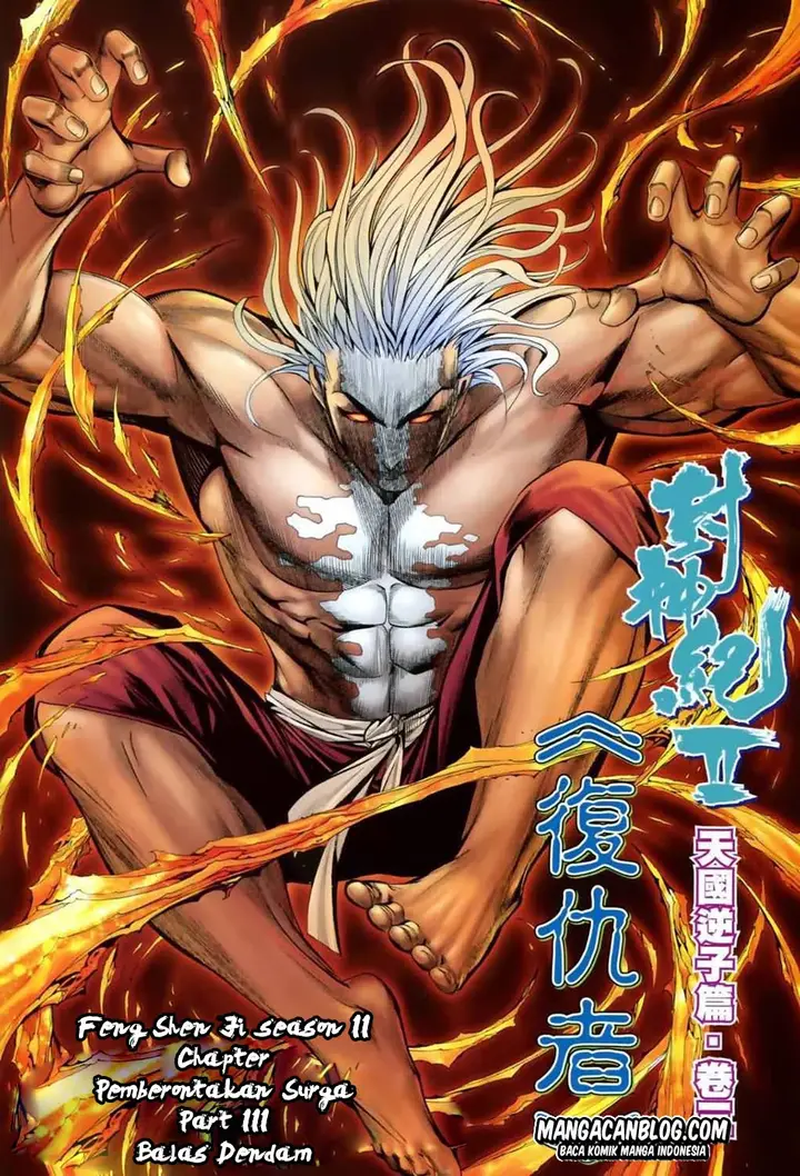 image-komik-feng-shen-ji-ii-chapter-3-2/32