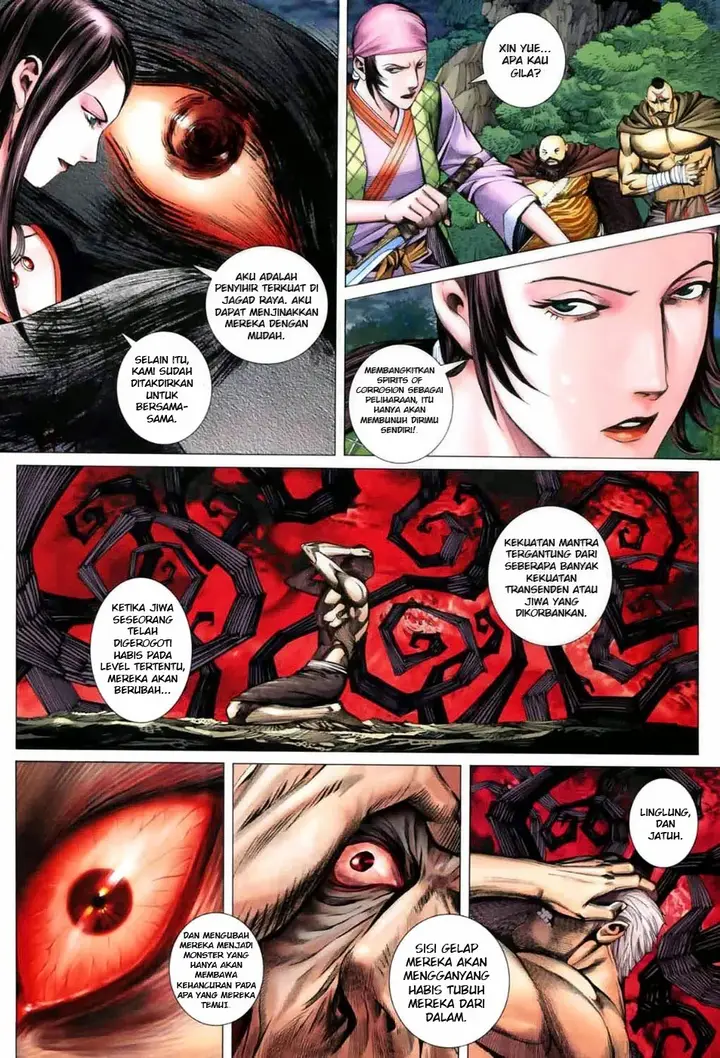 image-komik-feng-shen-ji-ii-chapter-3-12/32