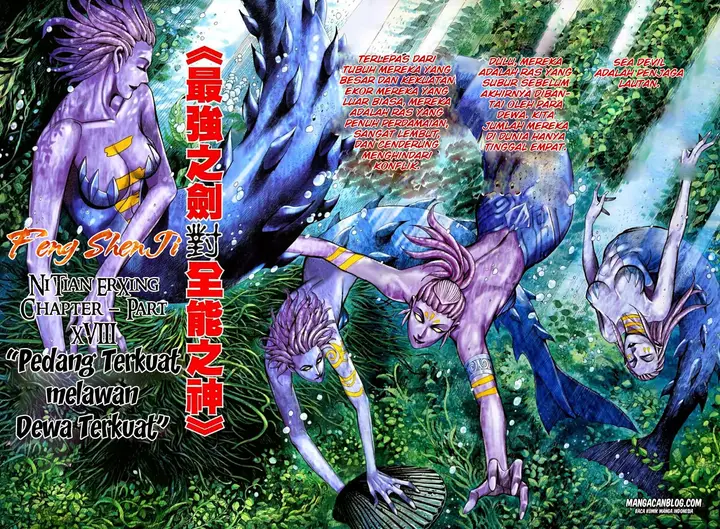 image-komik-feng-shen-ji-ii-chapter-31-1/33