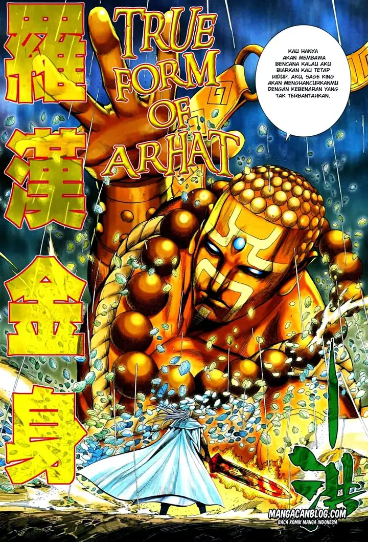 image-komik-feng-shen-ji-ii-chapter-31-9/33