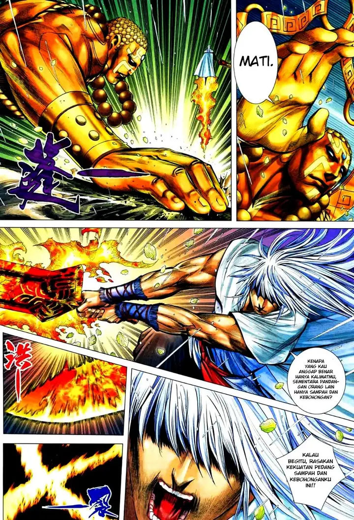 image-komik-feng-shen-ji-ii-chapter-31-10/33