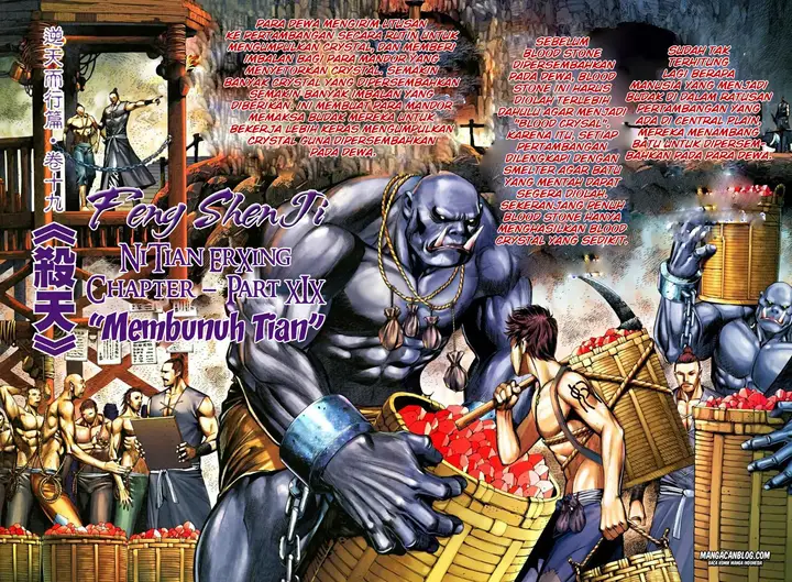 image-komik-feng-shen-ji-ii-chapter-32-1/30