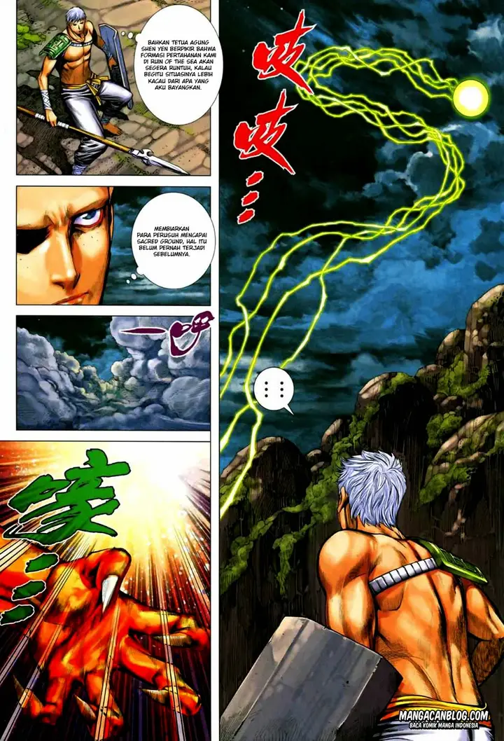 image-komik-feng-shen-ji-ii-chapter-32-20/30