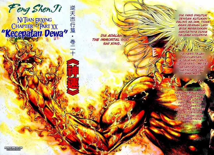 image-komik-feng-shen-ji-ii-chapter-33-1/28