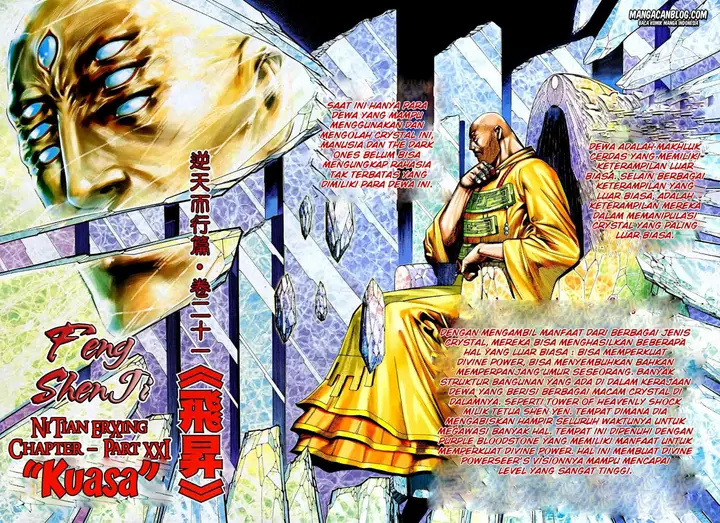 image-komik-feng-shen-ji-ii-chapter-34-1/29