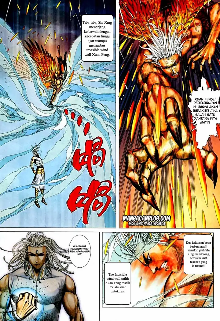 image-komik-feng-shen-ji-ii-chapter-34-5/29