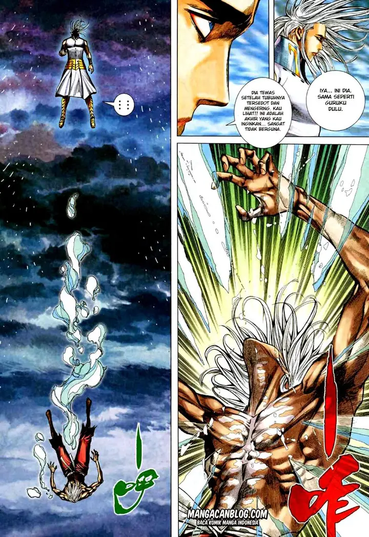 image-komik-feng-shen-ji-ii-chapter-34-10/29