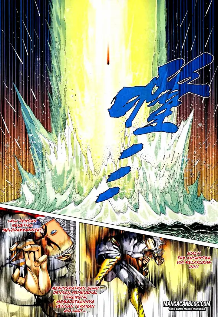 image-komik-feng-shen-ji-ii-chapter-34-17/29