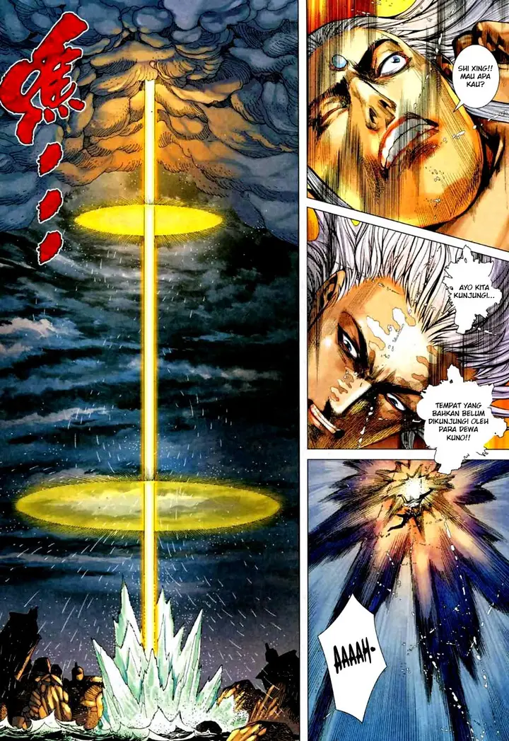 image-komik-feng-shen-ji-ii-chapter-34-19/29