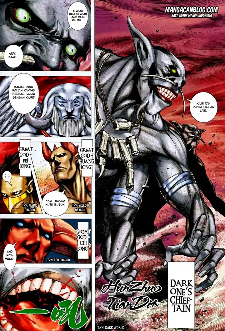 image-komik-feng-shen-ji-ii-chapter-35-3/29