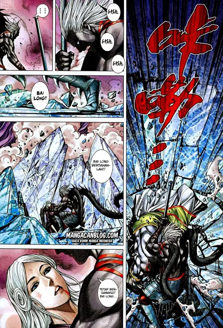 image-komik-feng-shen-ji-ii-chapter-35-13/29