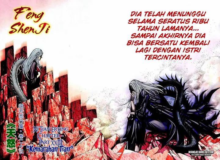 image-komik-feng-shen-ji-ii-chapter-36-1/27