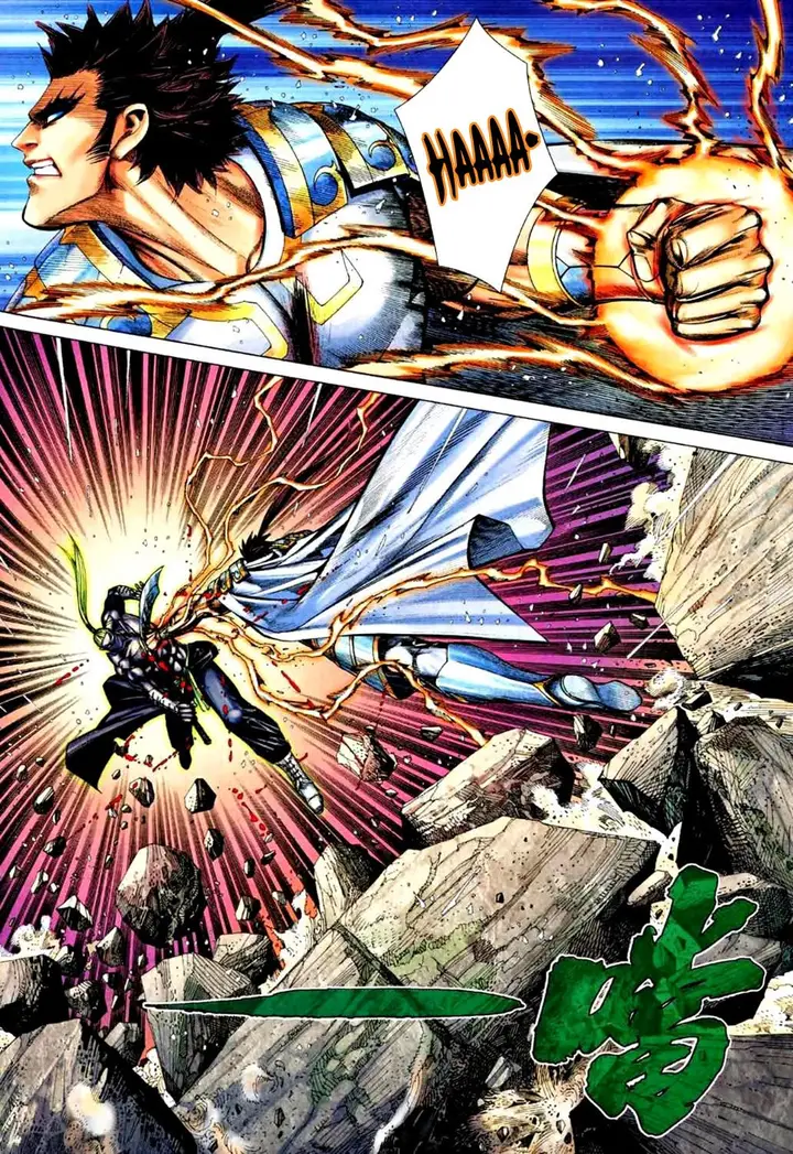 image-komik-feng-shen-ji-ii-chapter-36-14/27