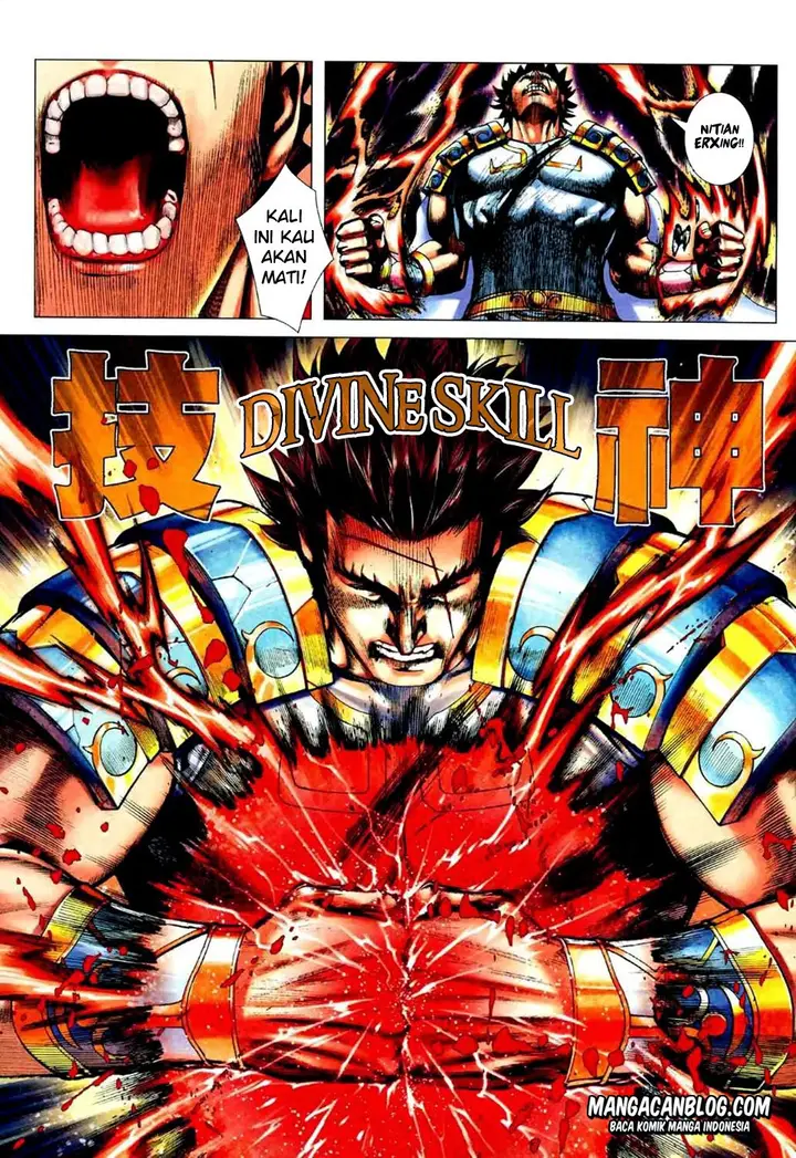 image-komik-feng-shen-ji-ii-chapter-36-19/27