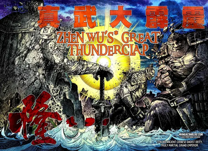 image-komik-feng-shen-ji-ii-chapter-36-20/27