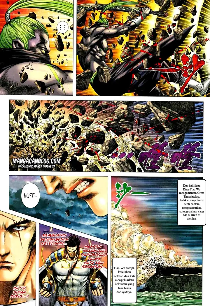 image-komik-feng-shen-ji-ii-chapter-36-23/27
