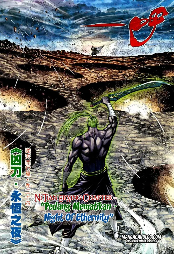 image-komik-feng-shen-ji-ii-chapter-37-1/31