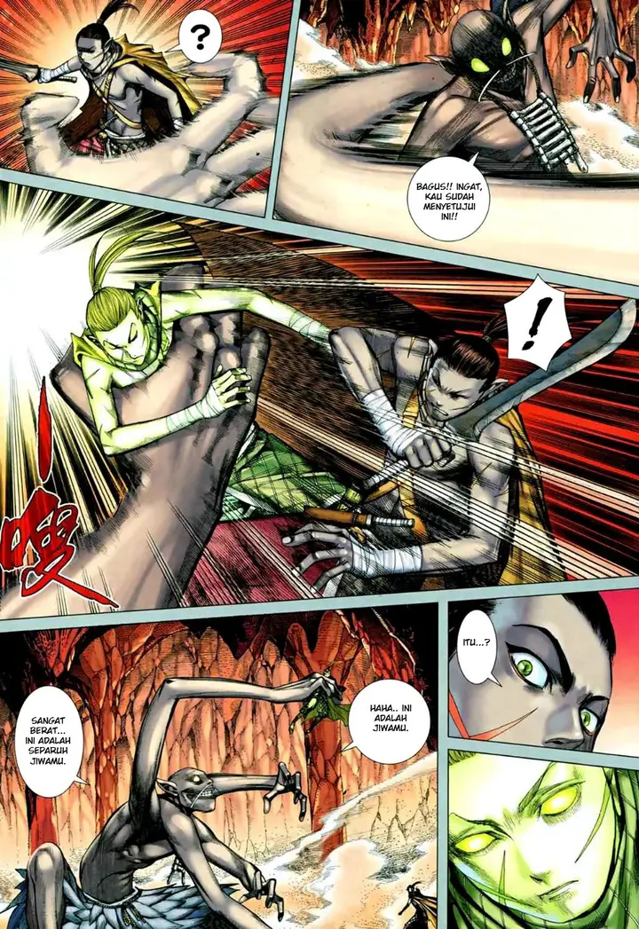 image-komik-feng-shen-ji-ii-chapter-37-16/31