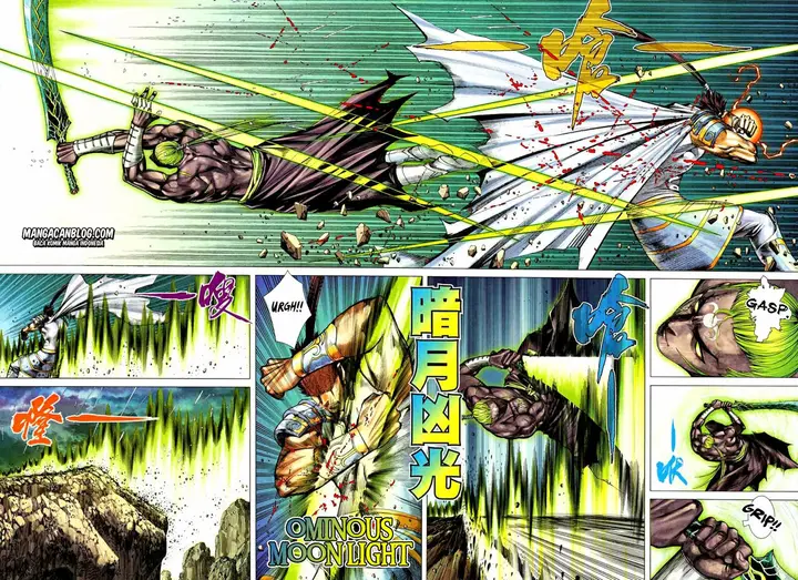 image-komik-feng-shen-ji-ii-chapter-37-20/31