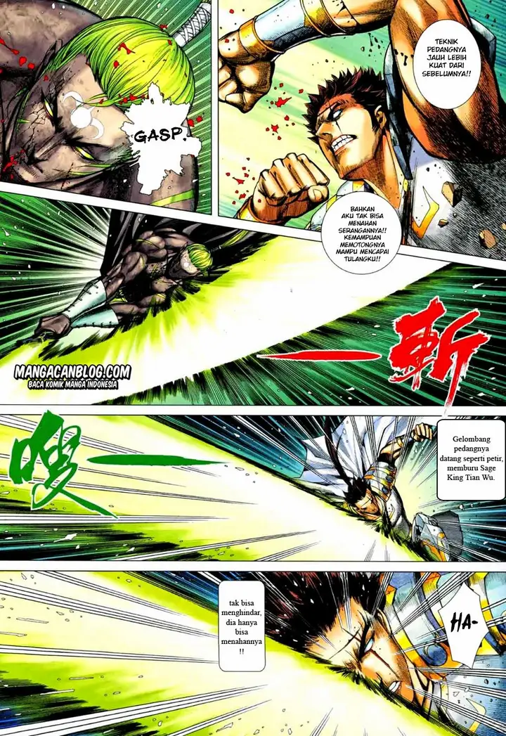 image-komik-feng-shen-ji-ii-chapter-37-21/31