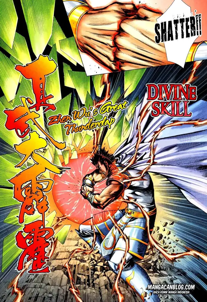 image-komik-feng-shen-ji-ii-chapter-37-22/31