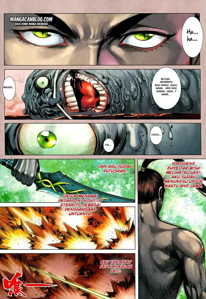 image-komik-feng-shen-ji-ii-chapter-38-17/32