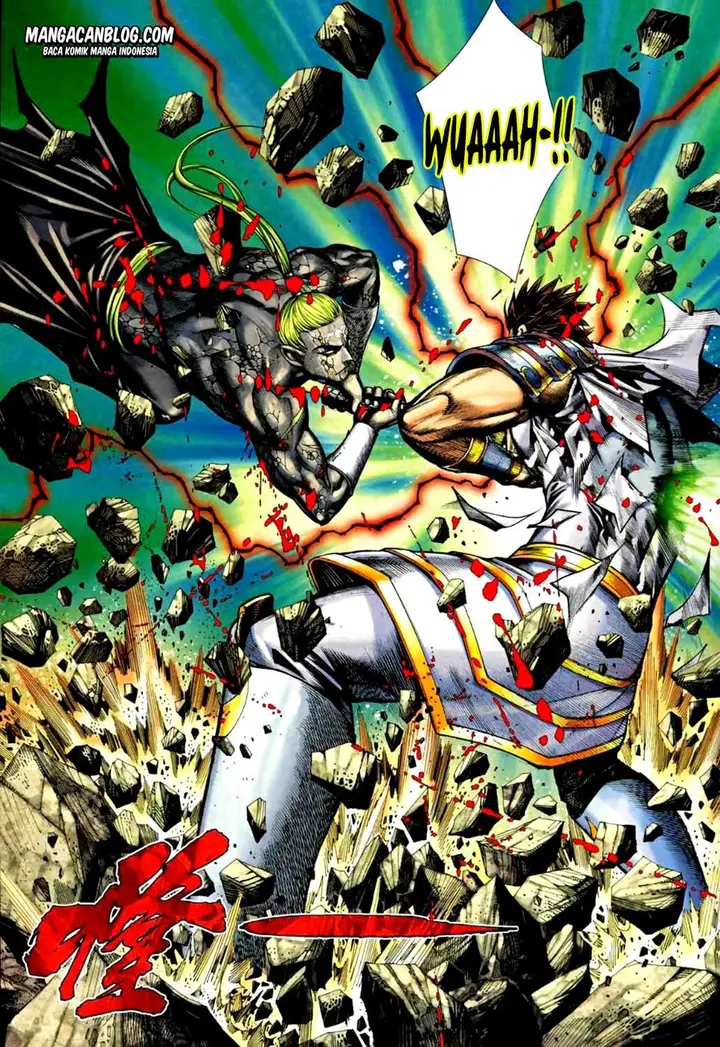 image-komik-feng-shen-ji-ii-chapter-38-21/32