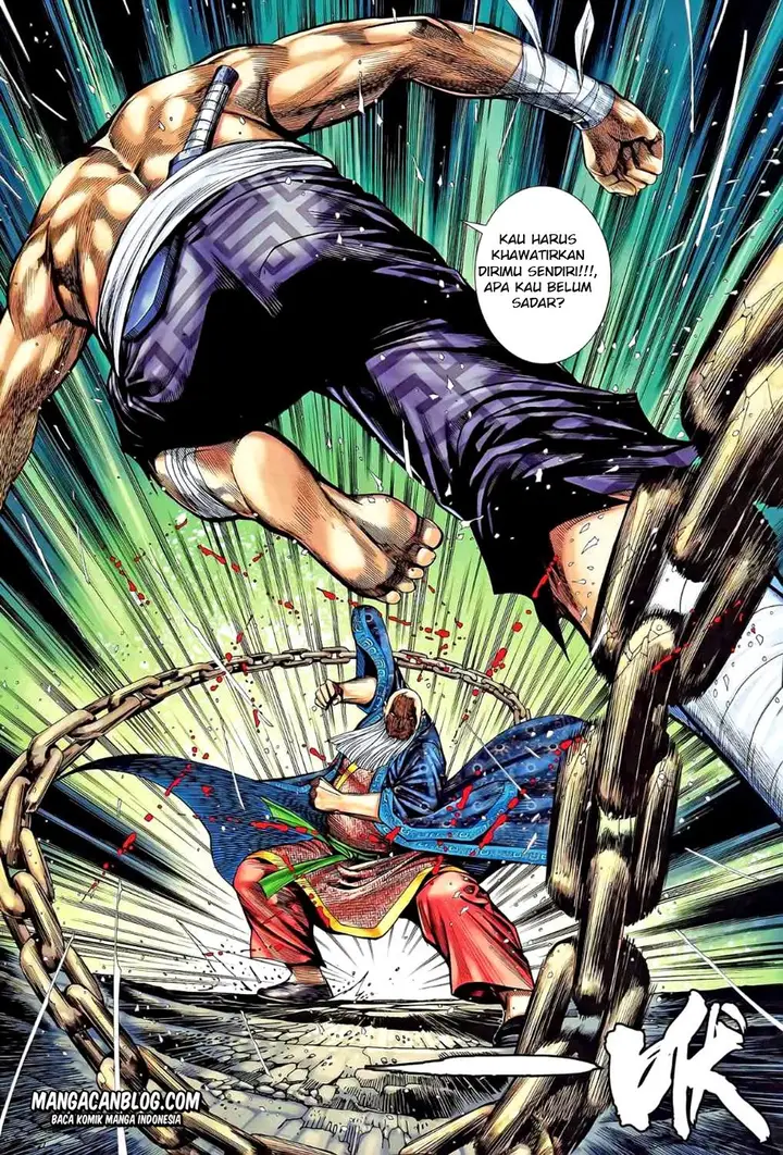 image-komik-feng-shen-ji-ii-chapter-40-6/30