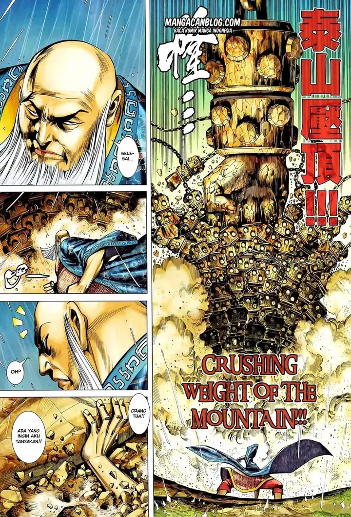 image-komik-feng-shen-ji-ii-chapter-40-14/30