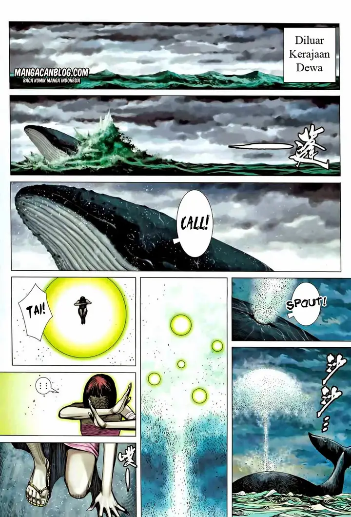 image-komik-feng-shen-ji-ii-chapter-41-26/30