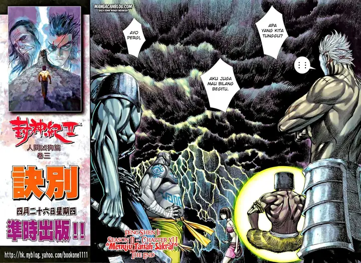 image-komik-feng-shen-ji-ii-chapter-41-29/30