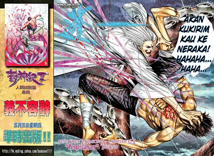 image-komik-feng-shen-ji-ii-chapter-42-29/30