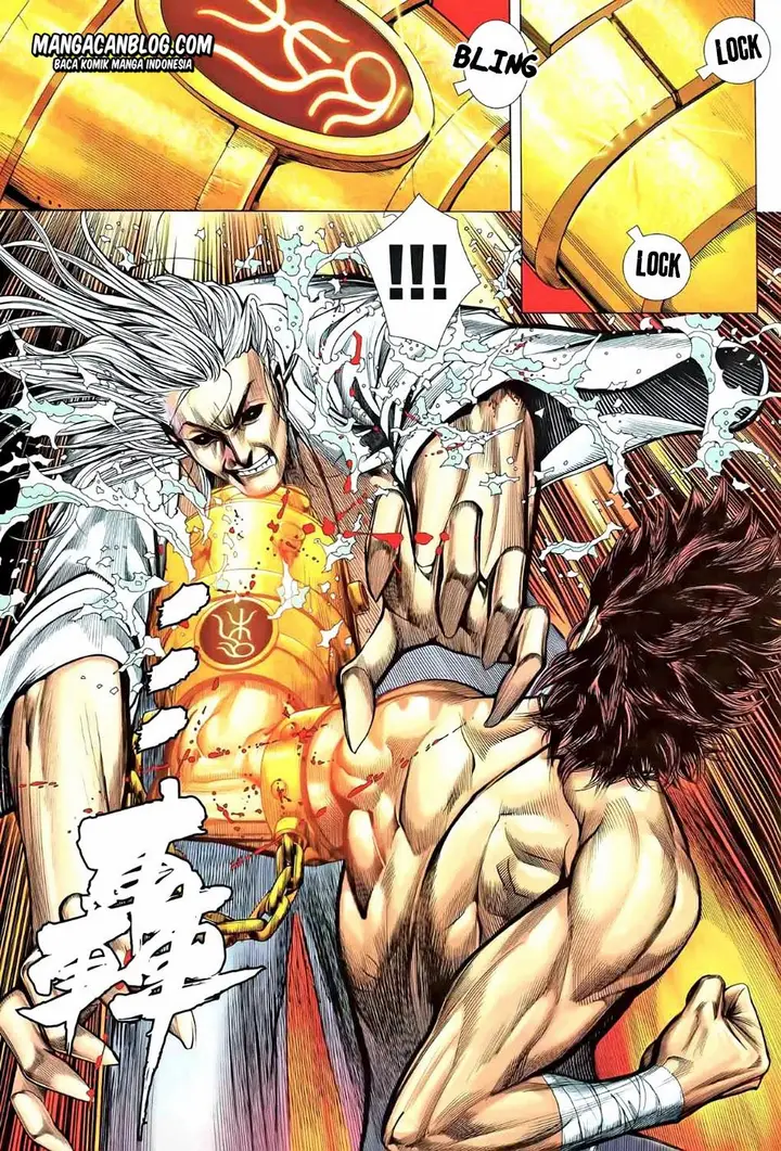 image-komik-feng-shen-ji-ii-chapter-43-21/31