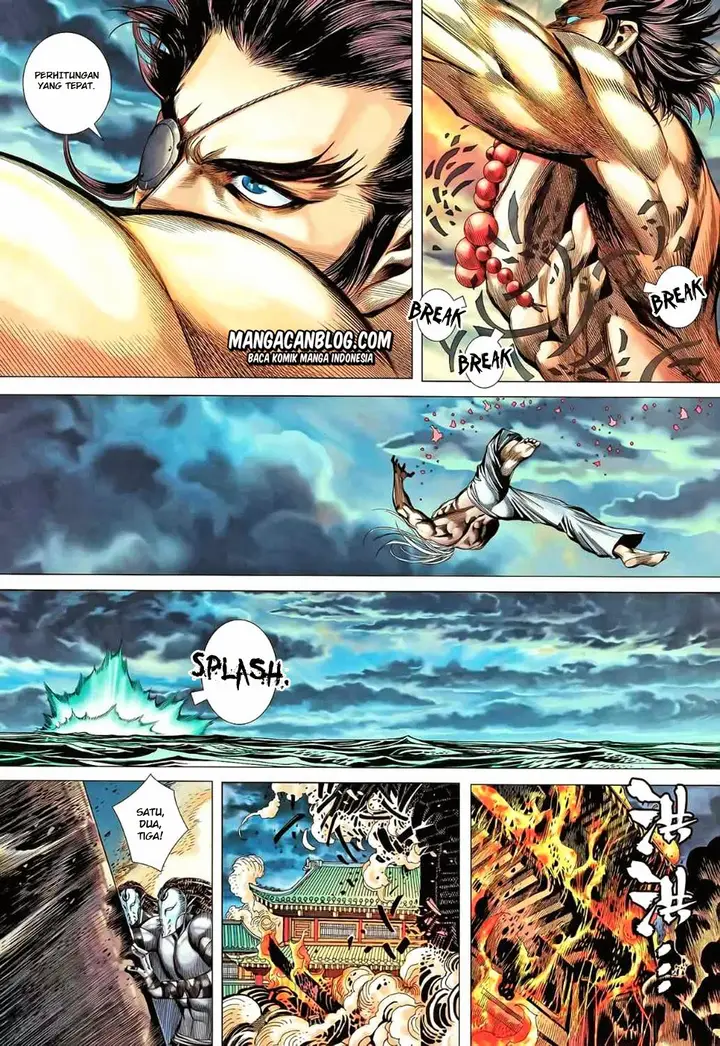 image-komik-feng-shen-ji-ii-chapter-44-24/30