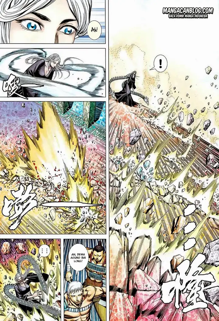 image-komik-feng-shen-ji-ii-chapter-45-7/29