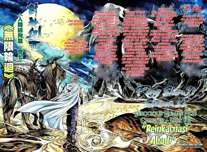 image-komik-feng-shen-ji-ii-chapter-46-1/31