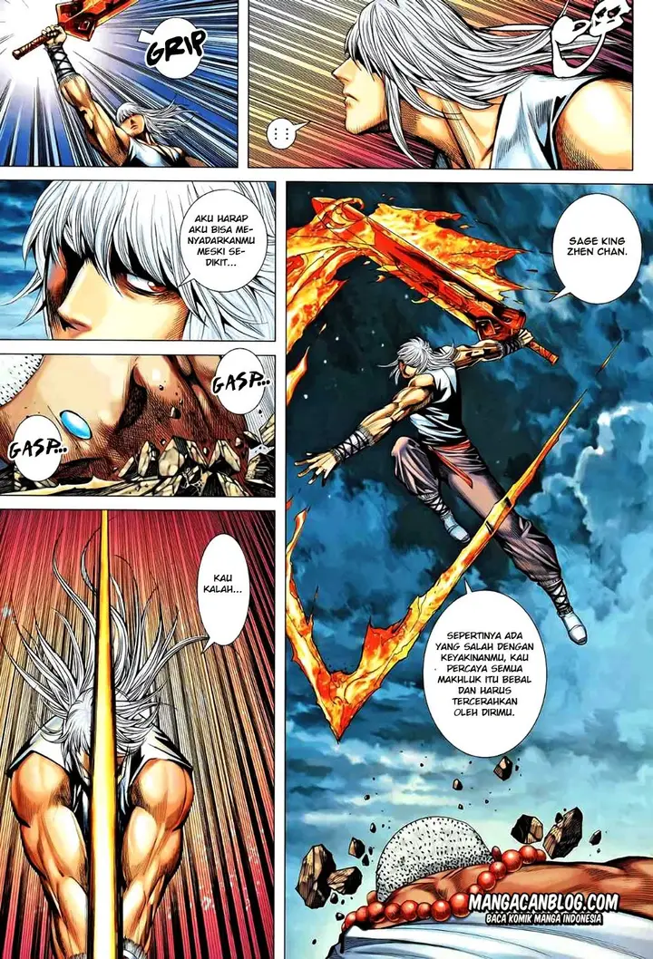 image-komik-feng-shen-ji-ii-chapter-46-22/31