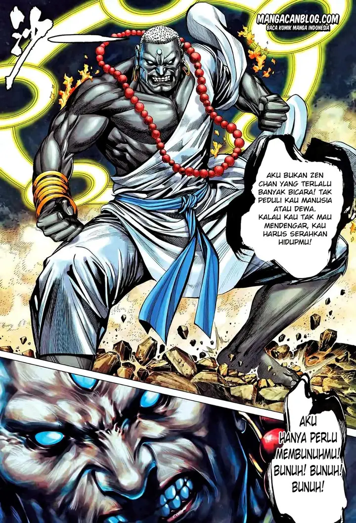 image-komik-feng-shen-ji-ii-chapter-46-29/31