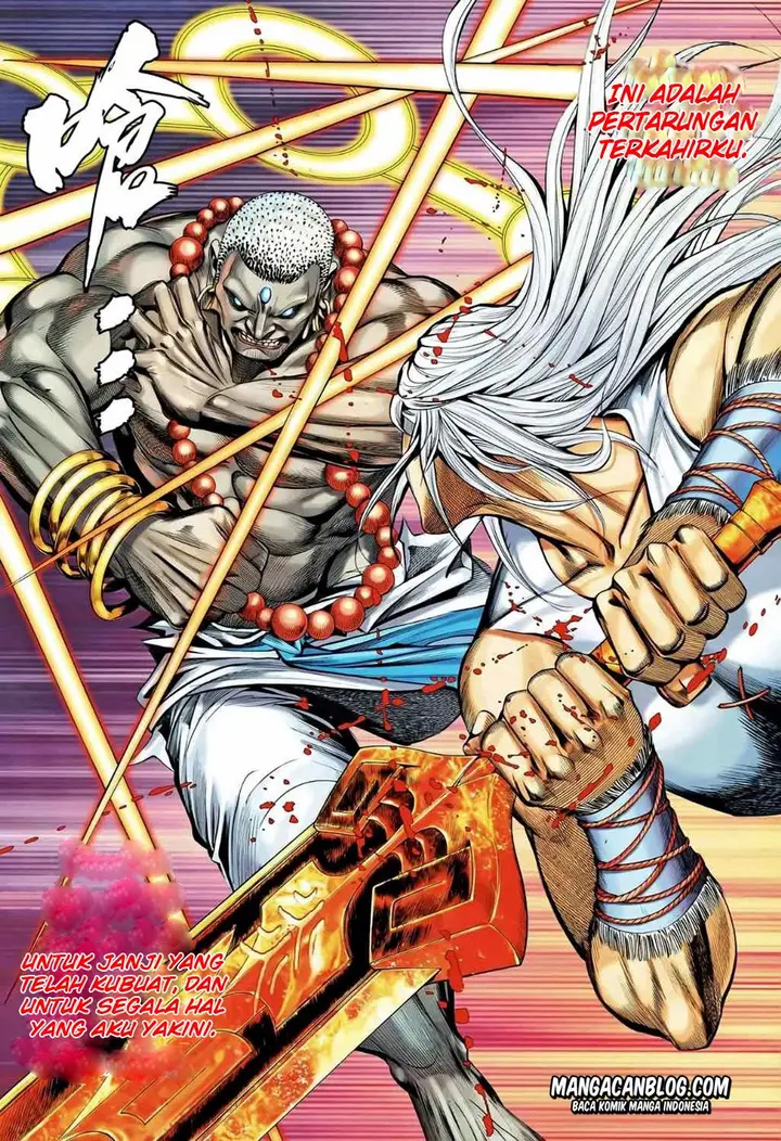 image-komik-feng-shen-ji-ii-chapter-47-24/30