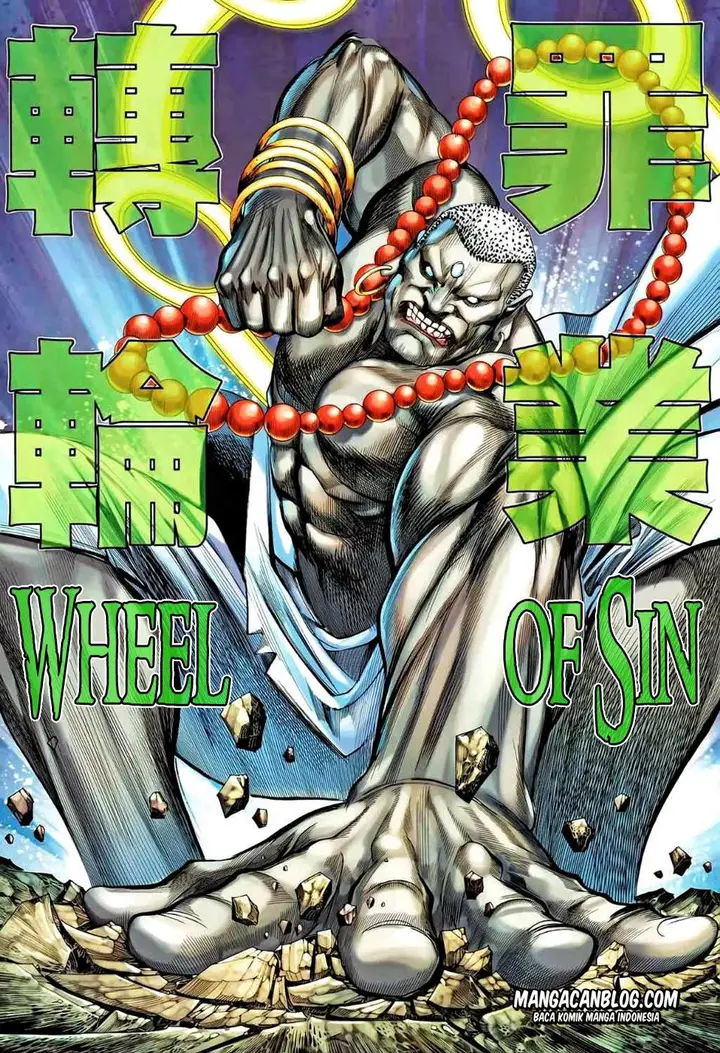 image-komik-feng-shen-ji-ii-chapter-47-27/30