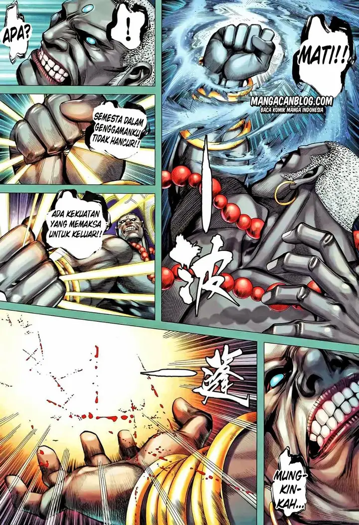 image-komik-feng-shen-ji-ii-chapter-48-19/32