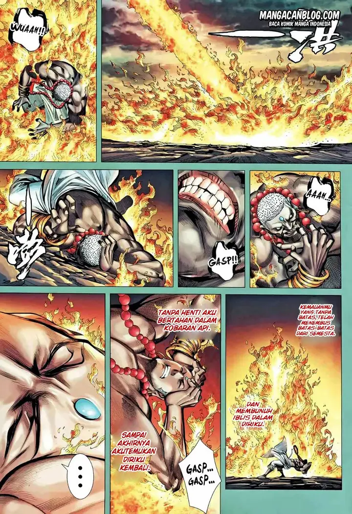 image-komik-feng-shen-ji-ii-chapter-48-22/32