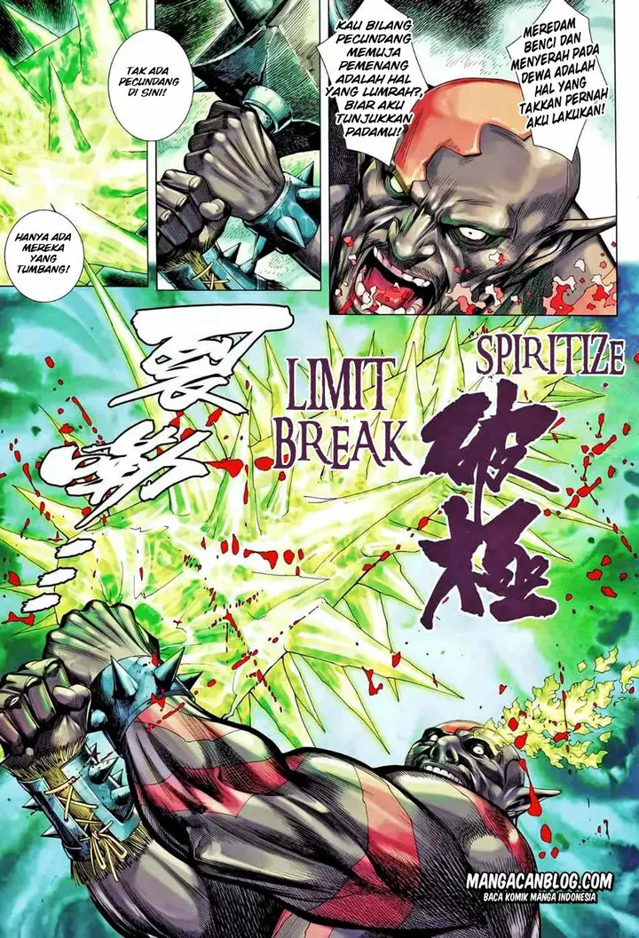 image-komik-feng-shen-ji-ii-chapter-49-22/31